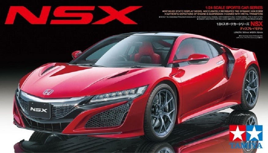 tamiya honda nsx