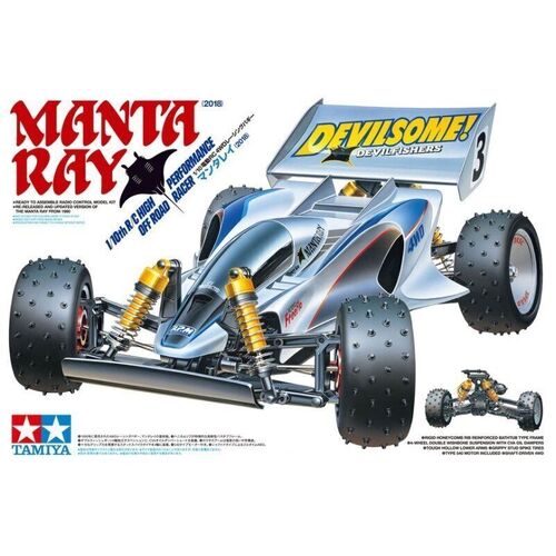 TAMIYA Manta Ray 1:10th 4WD Offroad Car Kit