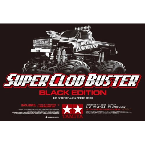 TAMIYA 1/10 SUPER CLOD BUSTER - BLACK EDITION CLOD CHASSIS, 4WD RC