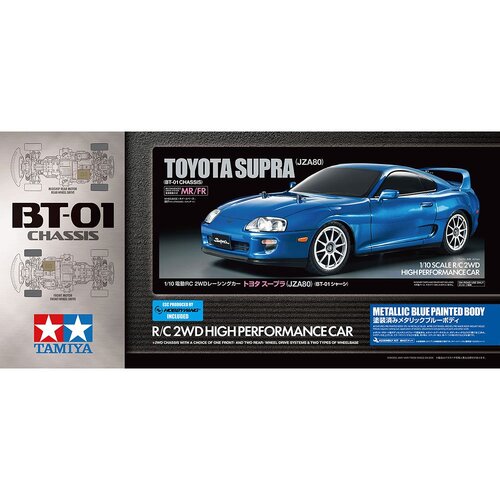 Tamiya 1/10 Toyota Supra JZA80 Metallic Blue RC Car Kit