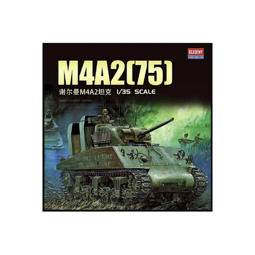 Academy 1/35 USMC M4A2 "Pacific Theater" Tank Scaled Plastic Model Kit - ACA-13562