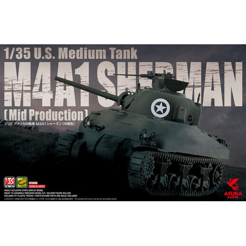 Asuka 1/35 U.S. Medium Tank M4A1 Sherman (Mid Production) Plastic Model Kit