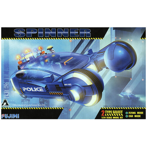 Fujimi 1/24 Blade Runner Spinner Plastic Model Kit