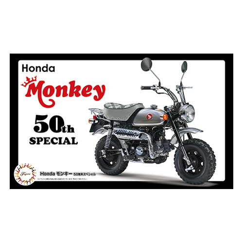 Fujimi 1/12 Monkey 50th Anniversary Special (Bike SP) Plastic Model Kit [14173]