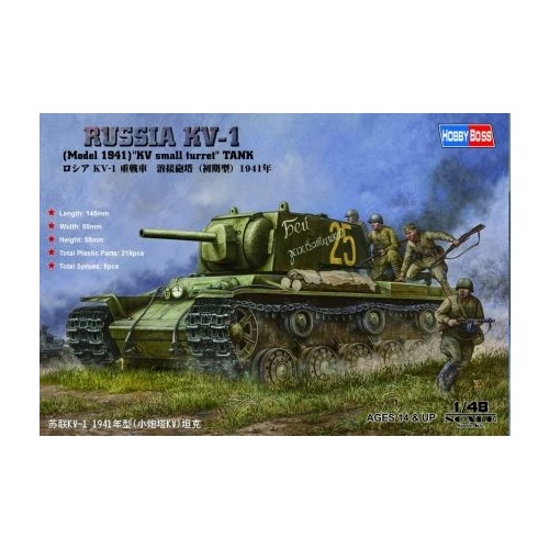 Hobbyboss 1:48 Russian Kv-1 1941