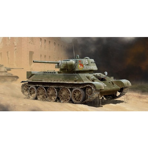 ICM 1:35 T-34/76 (Early 1943)