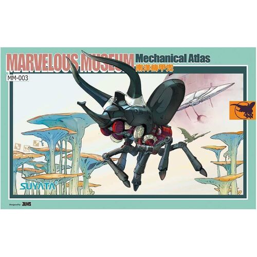 Suyata Marvelous Museum - Mechanical Atlas Plastic Model Kit [MM-003]