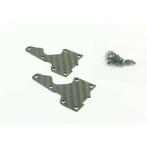 S35-4/E Series Pro-composite Carbon Front Lower Arm Cover (1.5mm)(2PC)