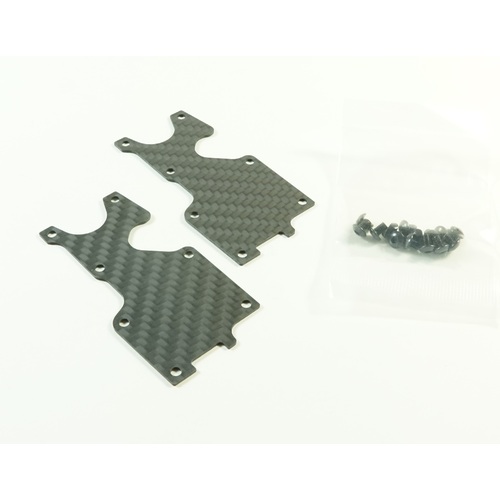 S35-4/E Series Pro-composite Carbon Rear Lower Arm Cover (1.5mm)(2PC)