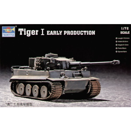 Trumpeter 07242 1/72 “Tiger” 1 tank (Early)