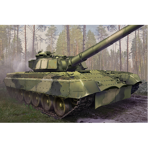 Trumpeter 09583 1/35 Object 292 Plastic Model Kit