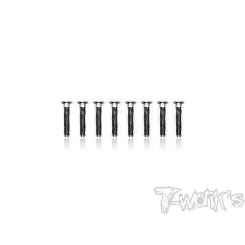 TWORKS 3mm x 14mm 64 Titanium Hex. Socket Head Low Profile Half Thread Screws (8pcs.）- TSS-314LP