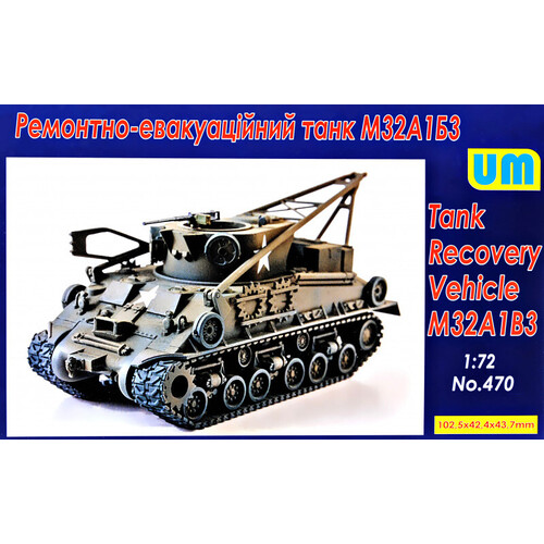 Unimodel 470 1/72 M32A1B3 Tank Recovery Vehicle Plastic Model Kit