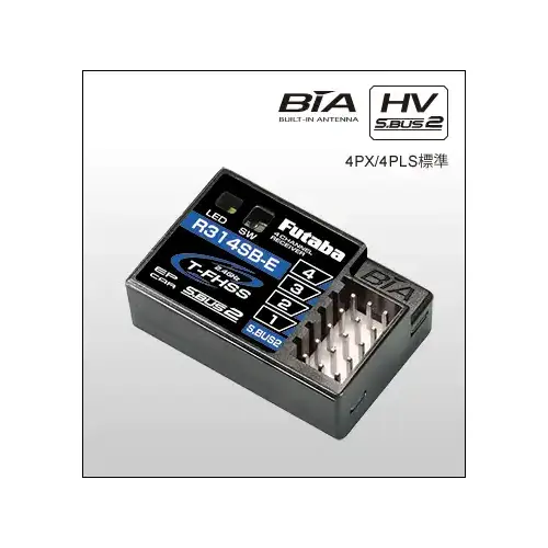 Futaba Receiver R314SBE 2.4G 3PV 4PLS/4PX Tele Indoor - FUTR314SBE